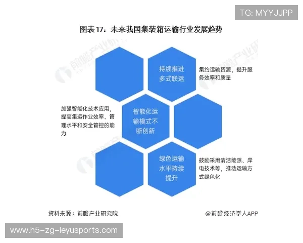 新闻中心独家报道企业年度发展战略奠定未来市场基础,企业发展最新战略目标 新闻中心独家报道企业年度发展战略奠定未来市场基础,企业发展最新战略目标